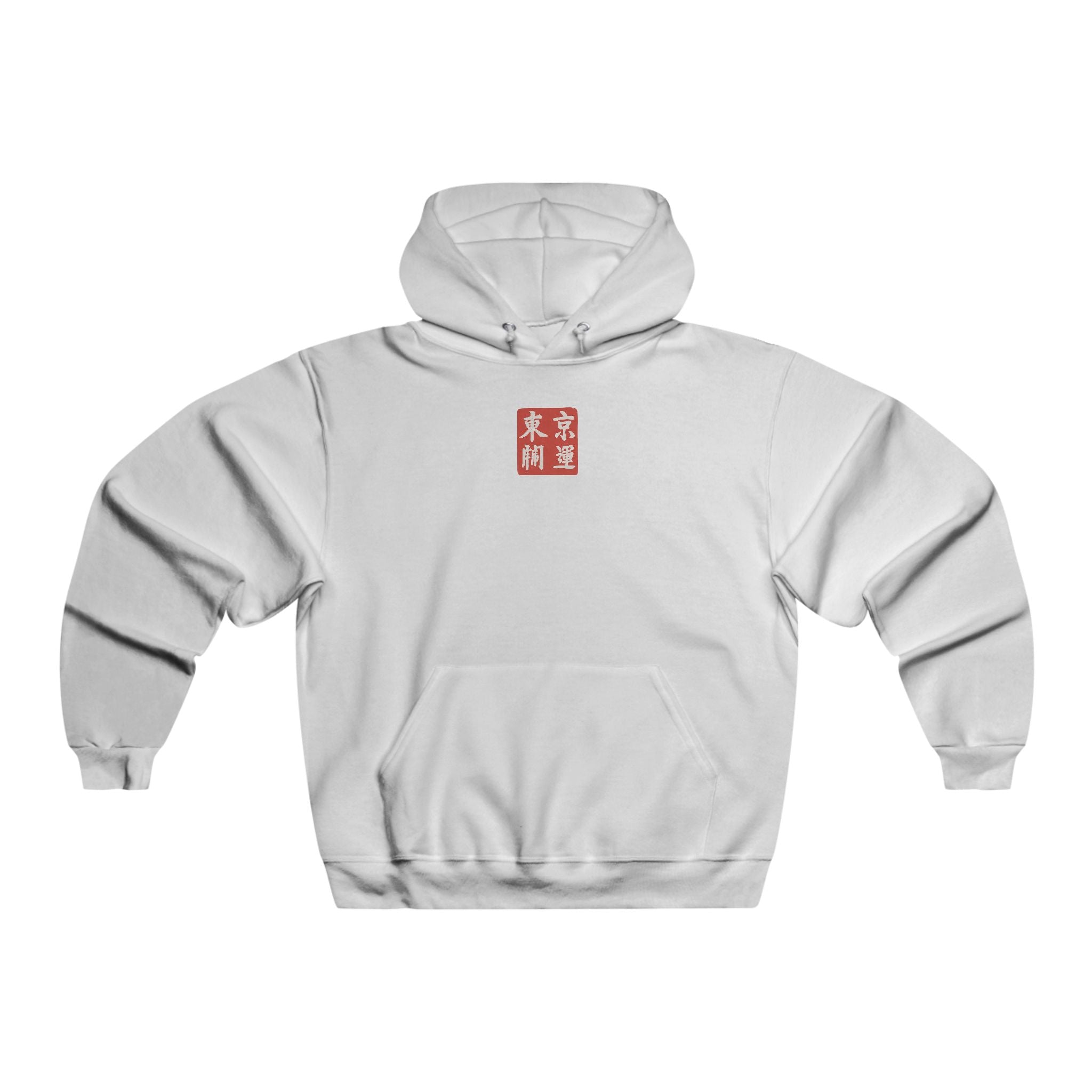 Men's Hooded Sweatshirt - Cozy Winter Graphic Design - Christmas Casual Comfort Apparel Printify