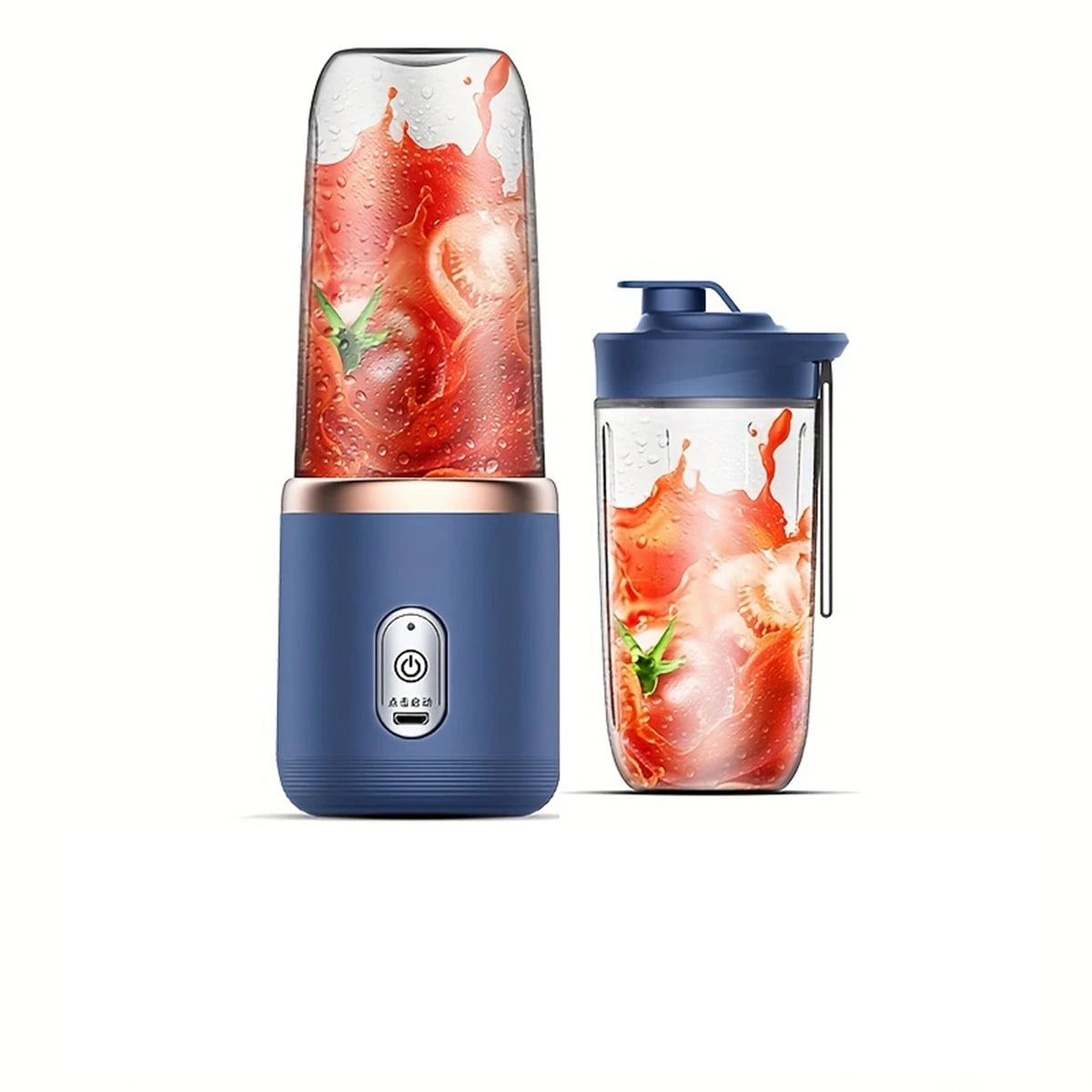 Portable Blender Bottle Electric 6 Blades Multifunction Juice Blender Fresh Juice Smoothie Blender Ice CrushCup Food Processor Econic Blanks