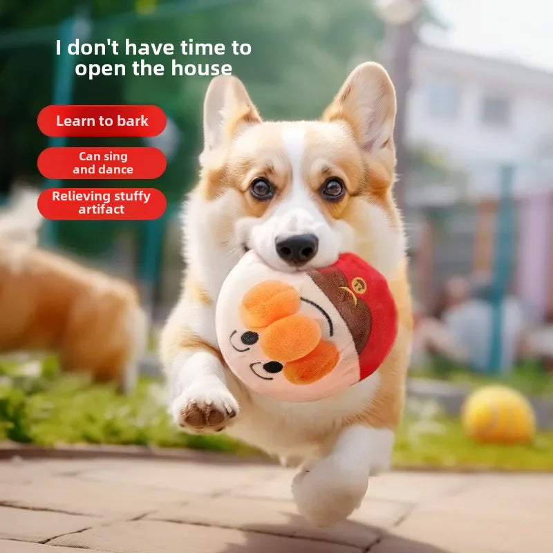 New Dog Toys Interactive Puzzle Electric Plush Jumping Ball USB Rechargeable Clown Cartoon Dog Training Toy Piggy Pet Product Econic Blanks